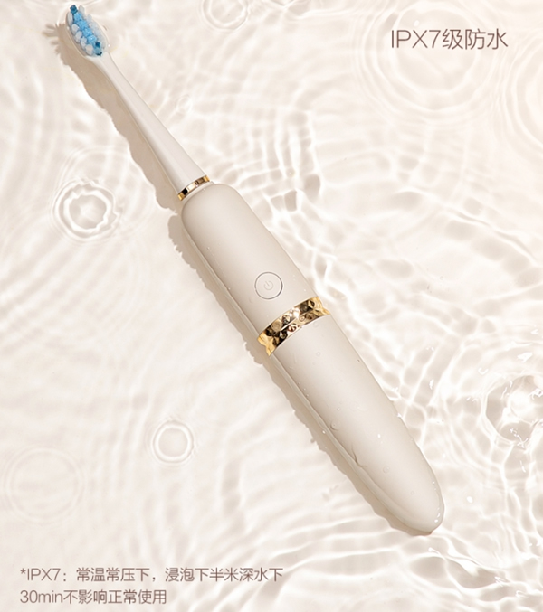 “霸道總裁”王耀慶在線帶貨，快來(lái)直播間搶TCL智能牙刷